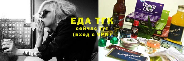 дурь Алексеевка