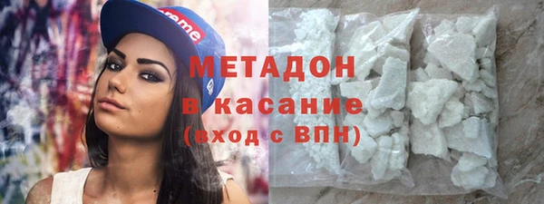 дурь Алексеевка