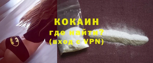 не бодяженный Елабуга