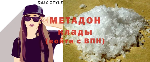 а пвп мука Абаза