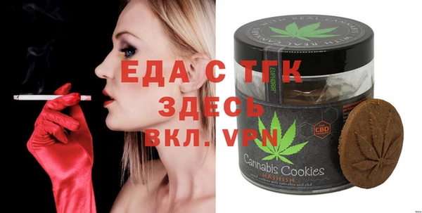 каннабис Алзамай