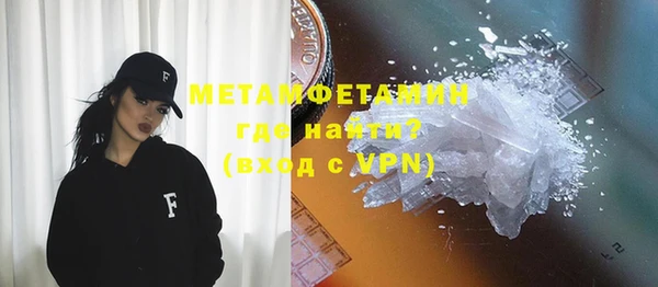 экстази Карталы