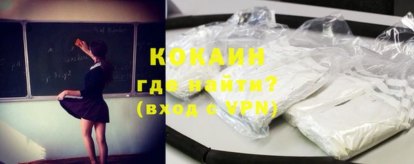 гашишное масло Карпинск