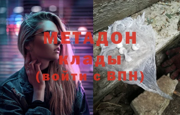 скорость Кукмор