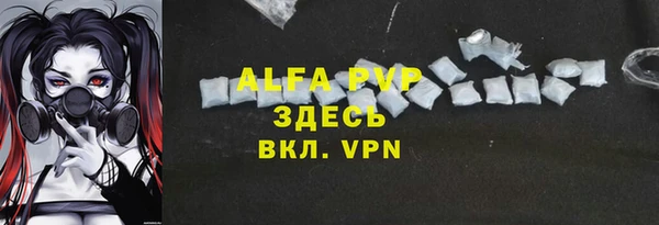 дурь Алексеевка