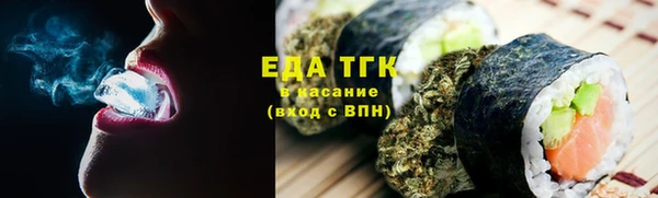 каннабис Алзамай