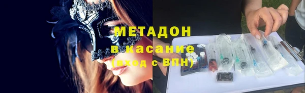 дурь Алексеевка