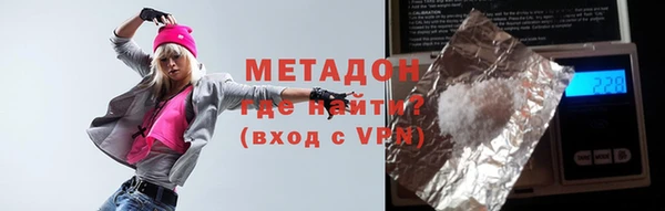 кокаин колумбия Алексин
