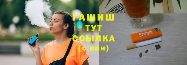 дурь Алексеевка