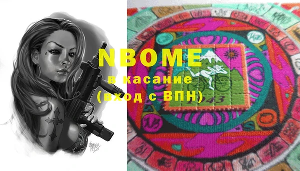 каннабис Алзамай