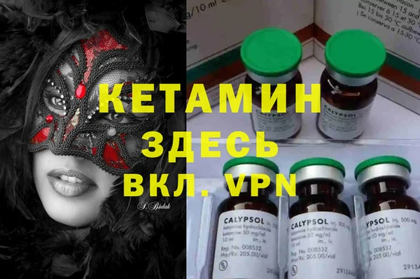 кокаин колумбия Алексин