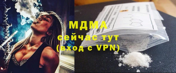 ешки Зеленодольск