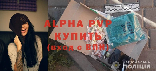 не бодяженный Елабуга