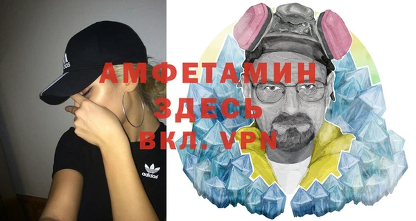 дурь Алексеевка
